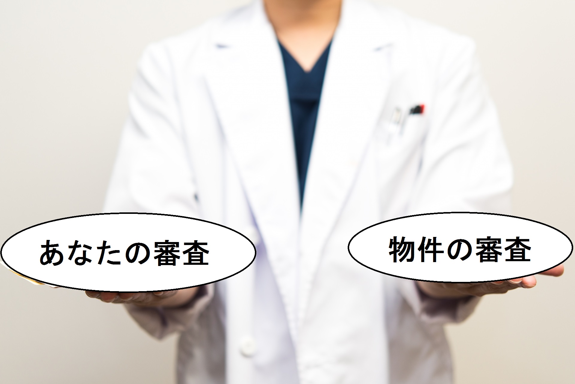 c915fa8d97dd5dc61fa246f5b938bf3b_m